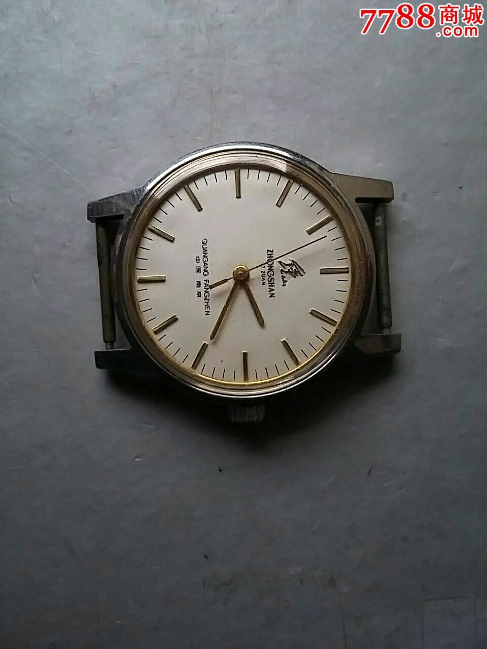 南京【钟山】_手表/腕表_第2张_7788钟表收藏