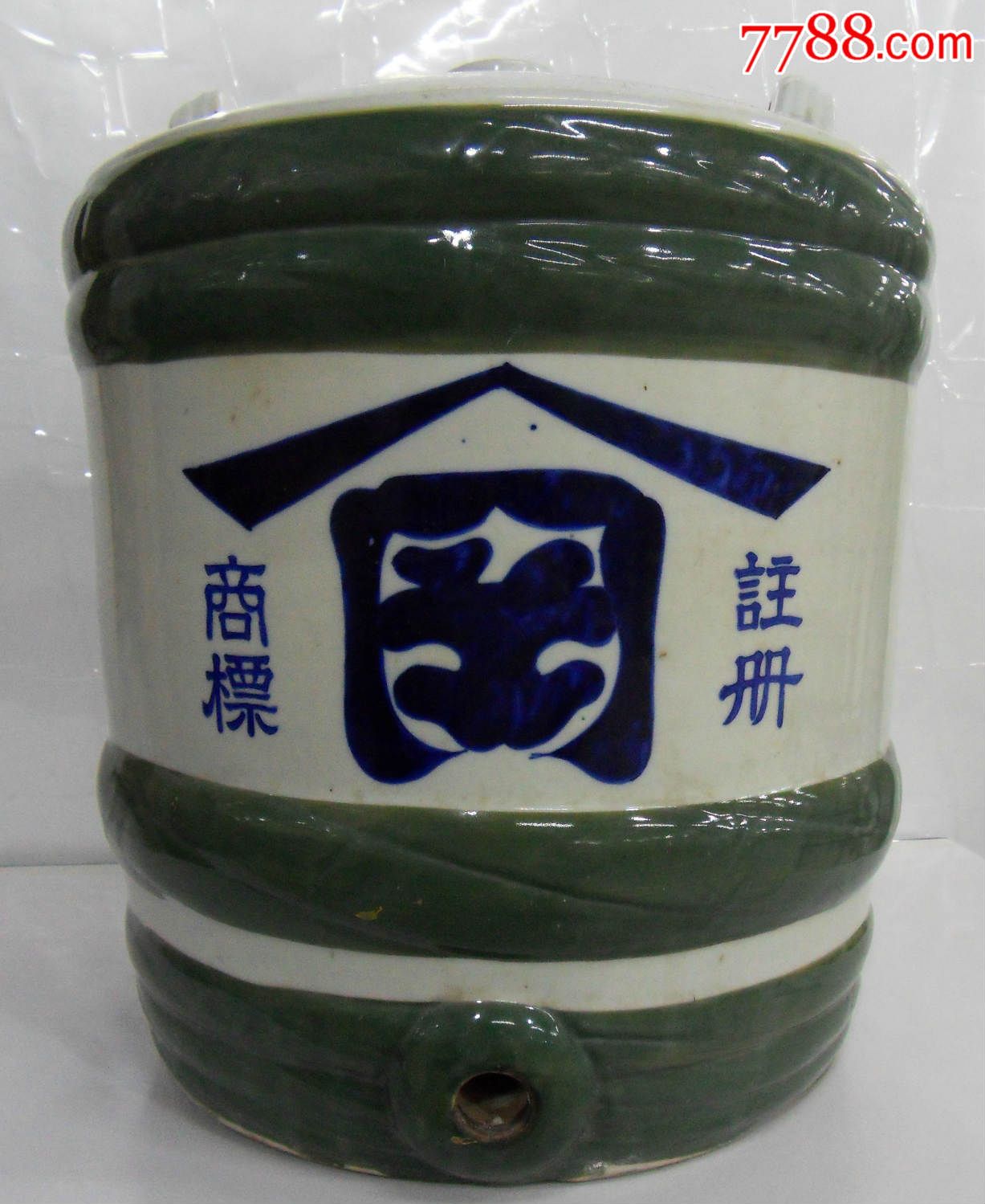 日本手绘大号酱油坛