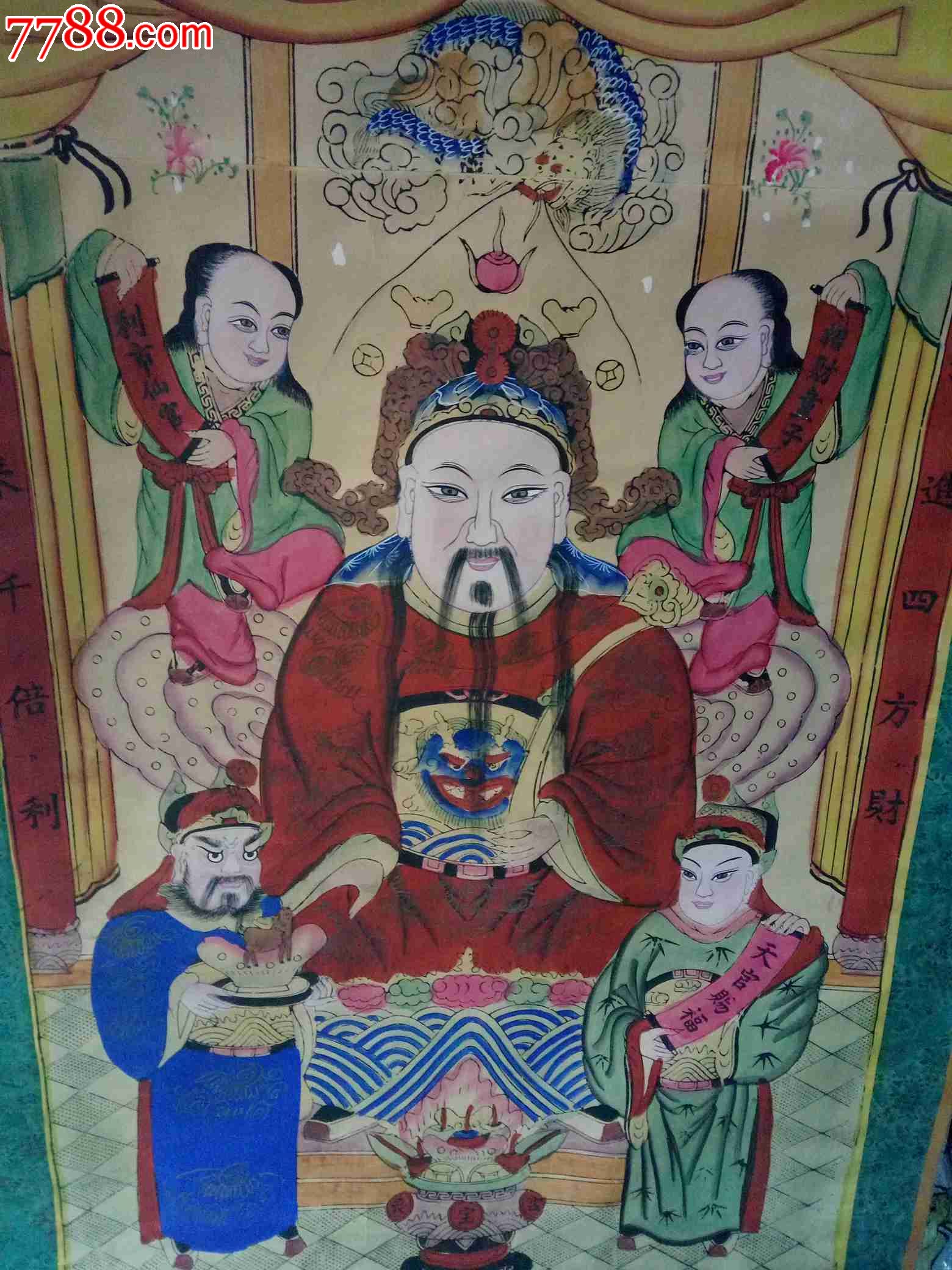 清代老财神画