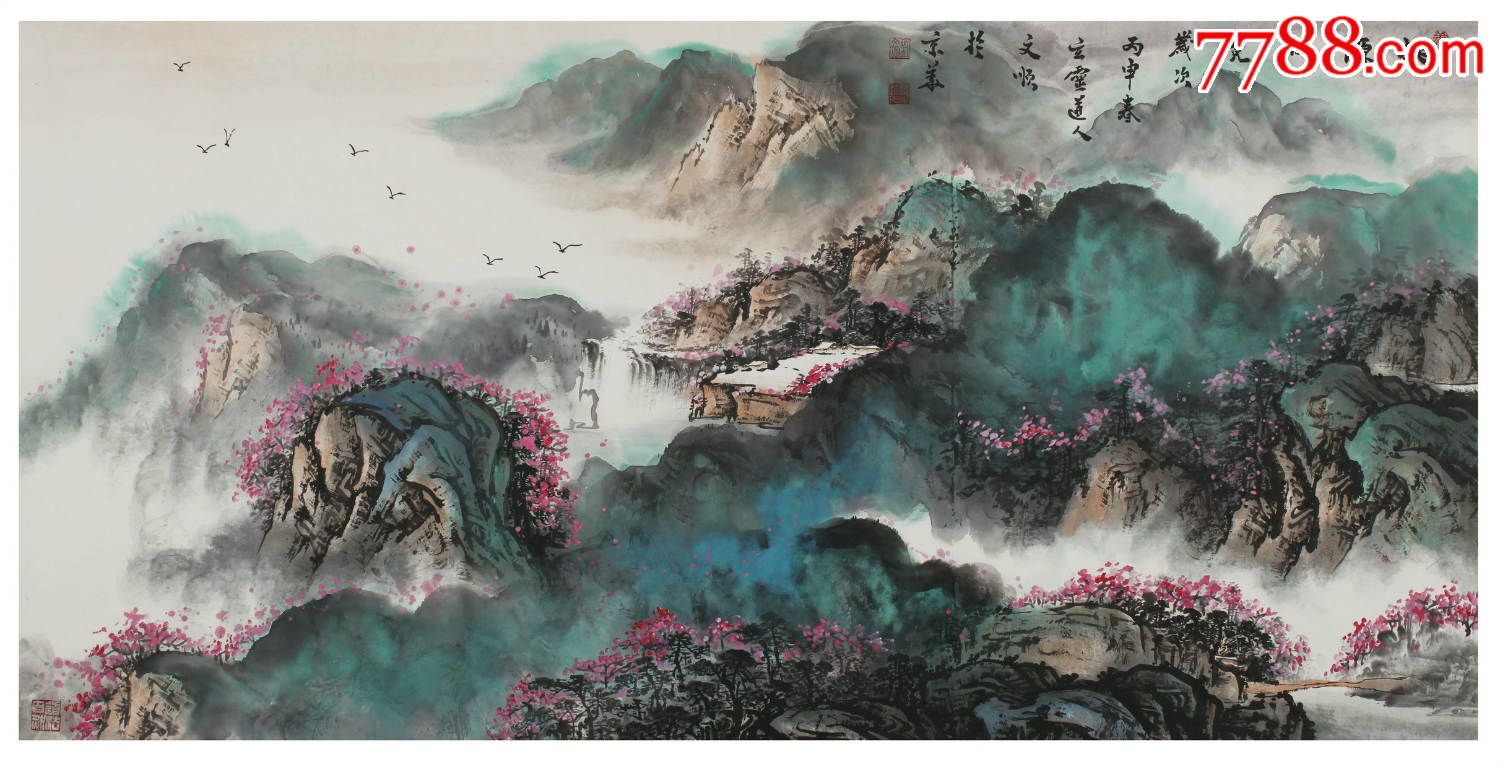 国家一级美术师刘文顺国画山水--桃源仙境