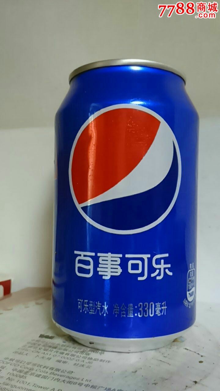 百事可乐饮料罐