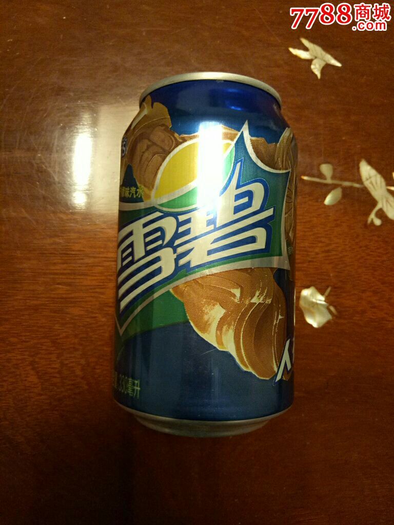 雪碧饮料易拉罐瓶