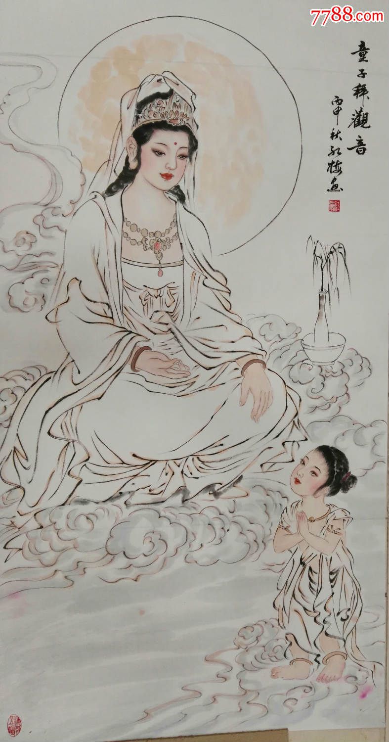 著名画家陈红梅老师画作童子拜观音_人物国画原作_第1张_7788字画网
