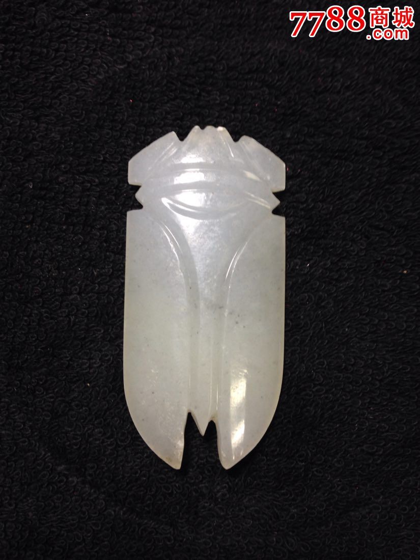 唐朝和田白玉玉蝉挂件