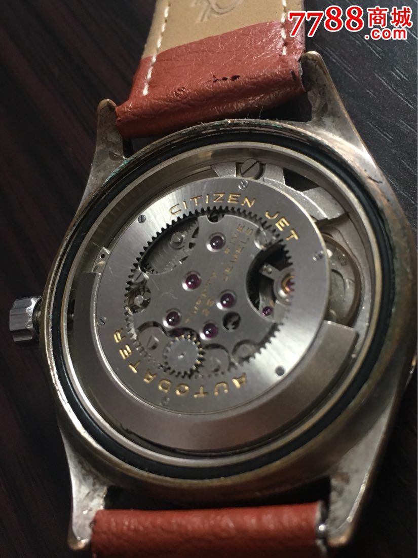 25钻皇冠 西铁城 轨道机芯