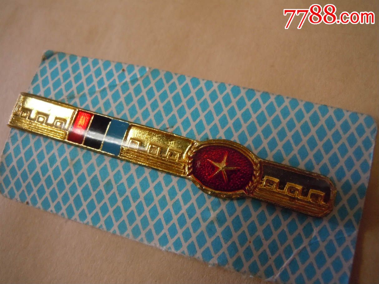 87式领带夹一个