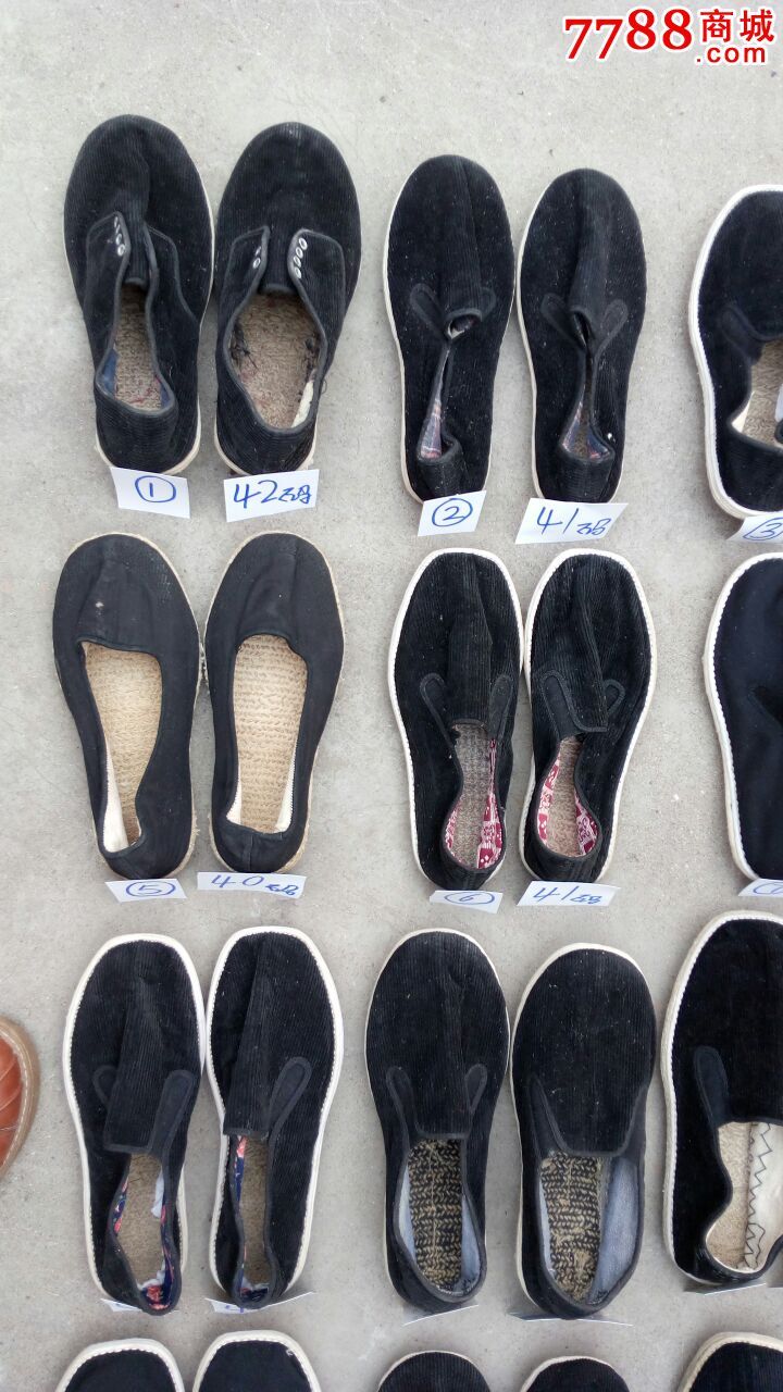 地道纯手工千层底土布鞋