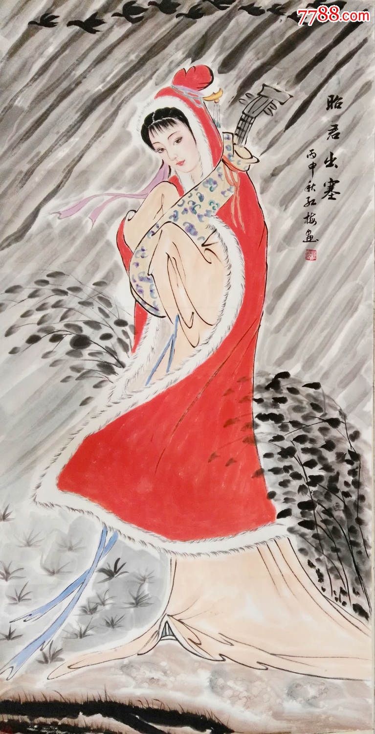 著名画家陈红梅老师画作昭君出塞【云墨书画】_第1张_7788收藏__中国