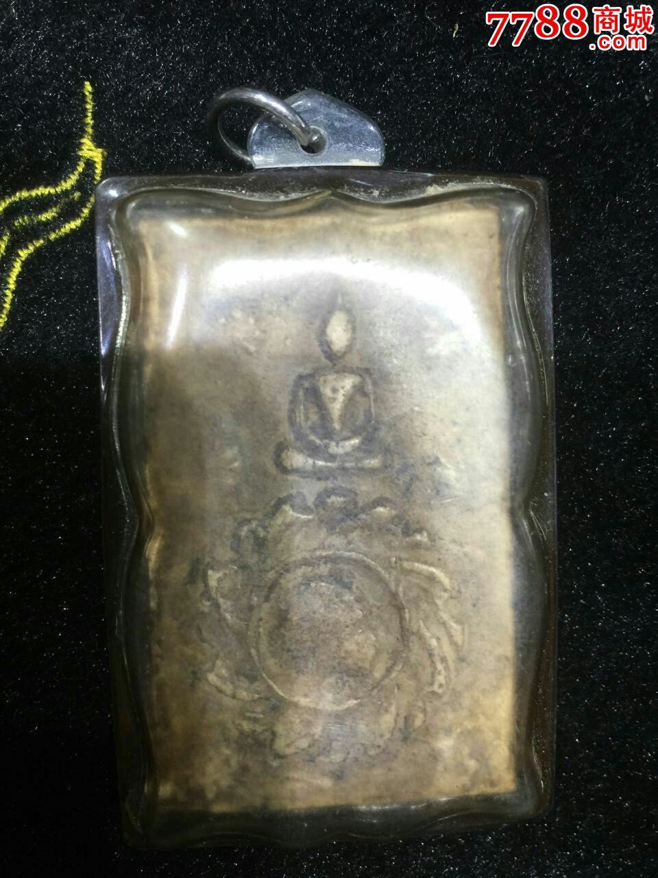 香灰佛牌 密宗佛教