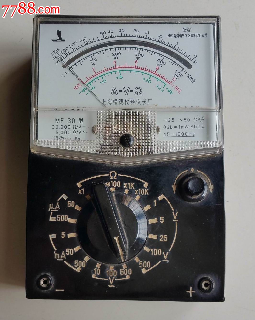 mf30型万用表