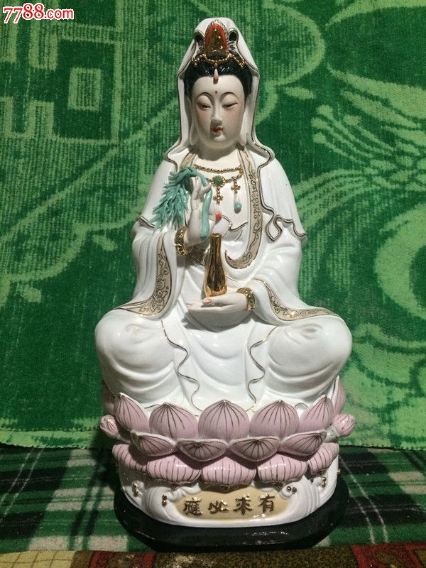 名家名作林鸿禧泥塑作品(有求必应观音菩萨)落款