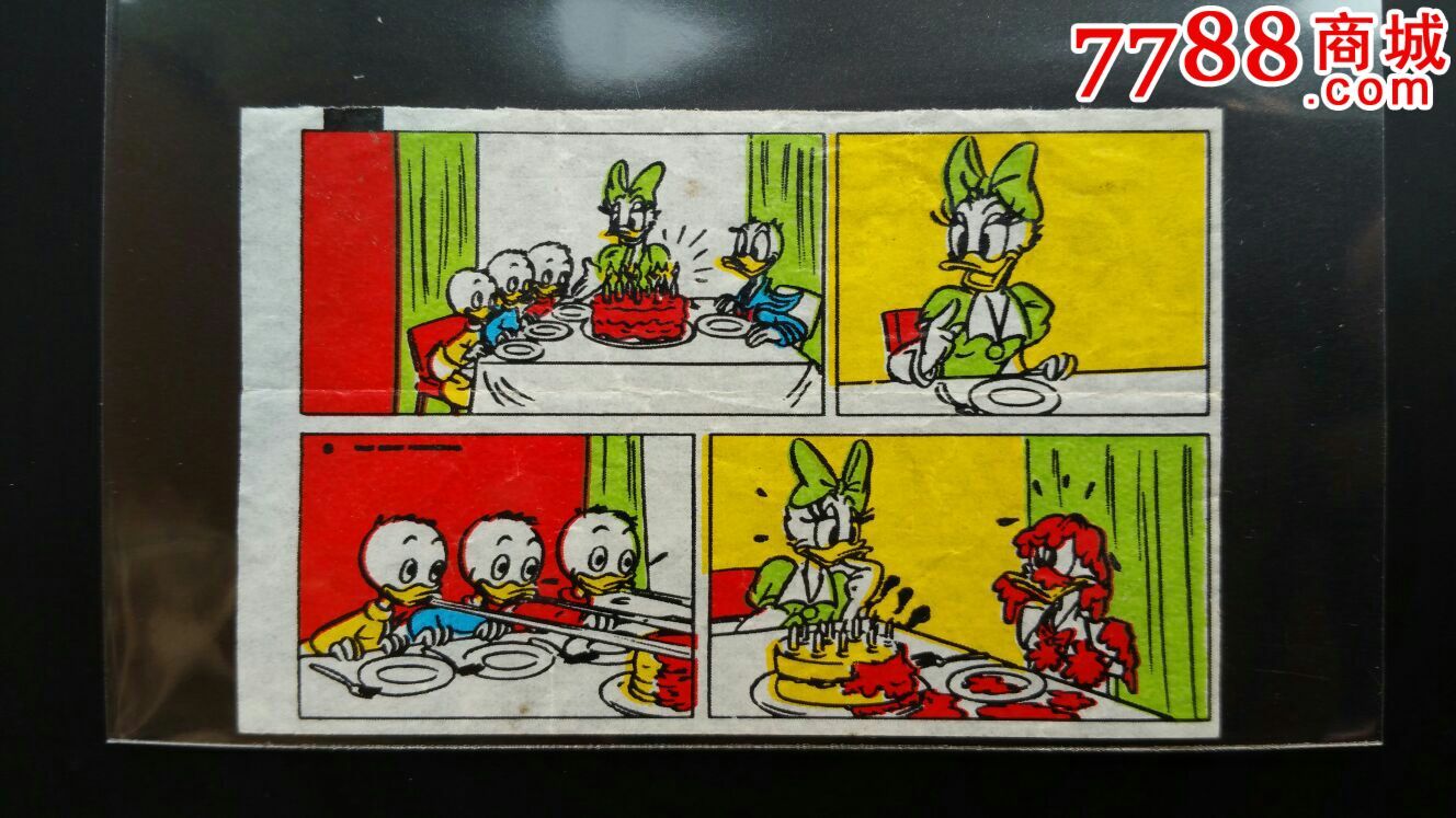 唐老鸭泡泡糖~4