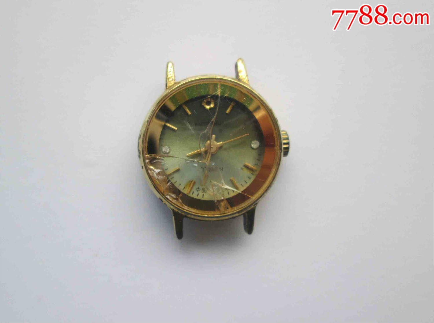 梅花表(上海手表二厂)