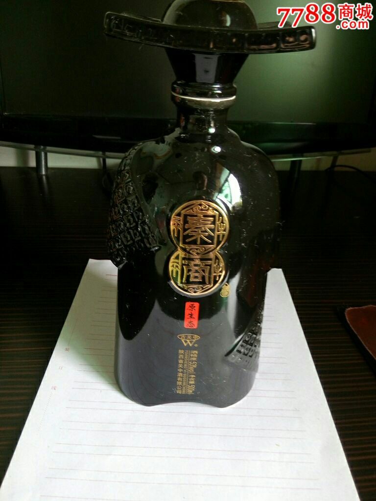 秦商酒瓶-价格:60元-se40614388-酒瓶-零售-7788收藏__收藏热线