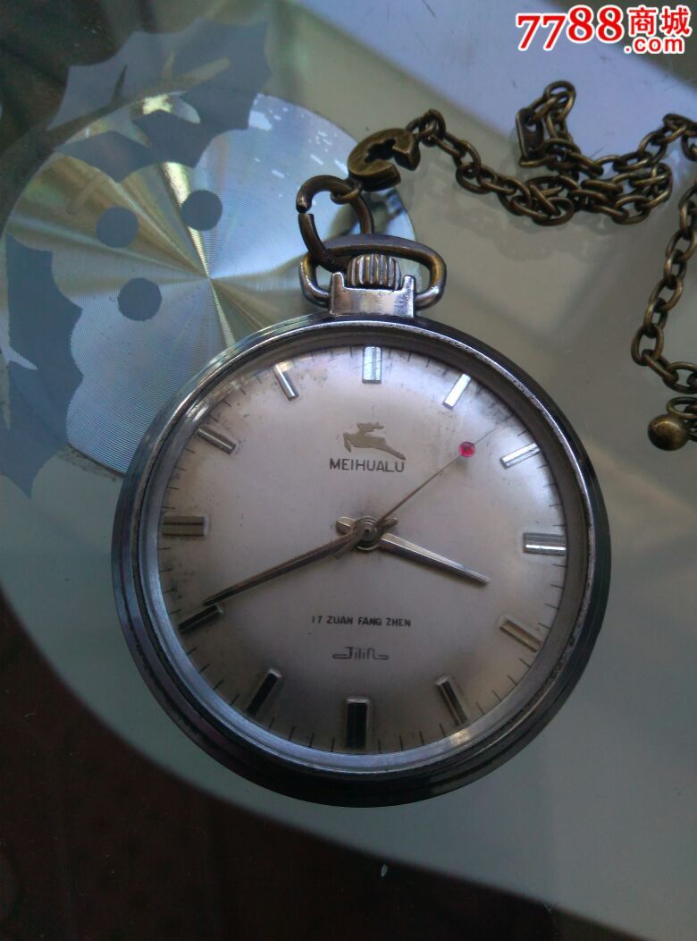 梅花鹿牌老怀表