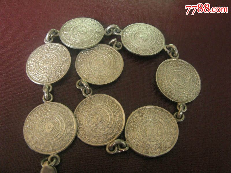 纯银玛雅太阳神日历护身符手链老银器