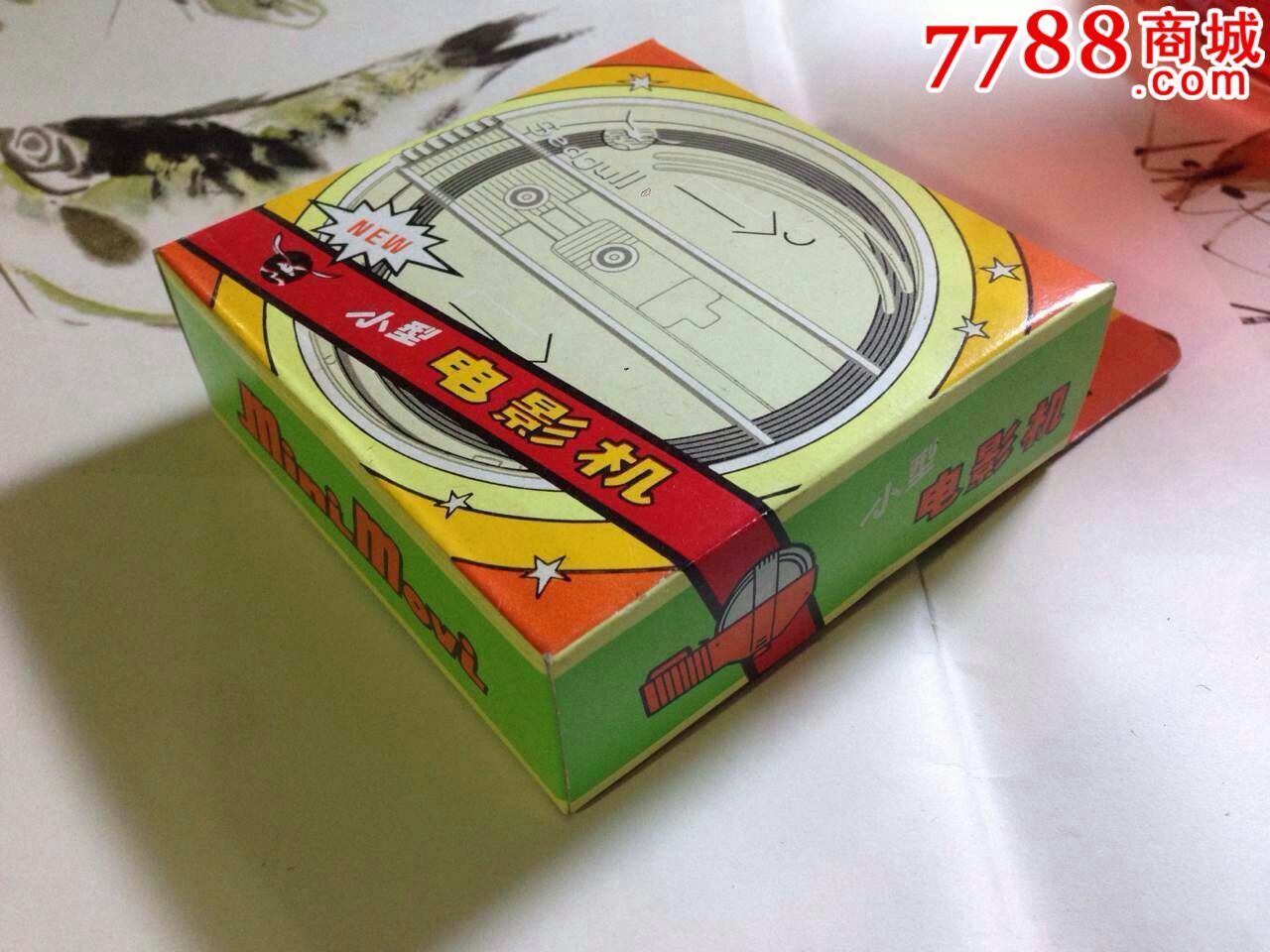 80年代～小型电影机影片包装盒一个!