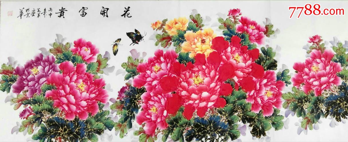 画家周瓮弟老师小六尺精品牡丹_第1张_7788收藏__中国收藏热线