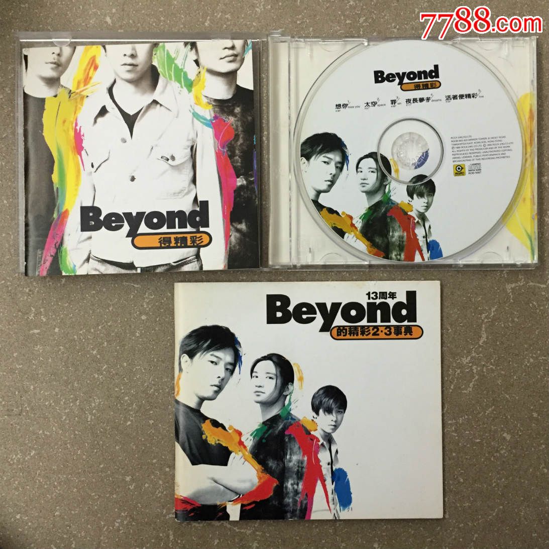 beyond得精彩hk版cd