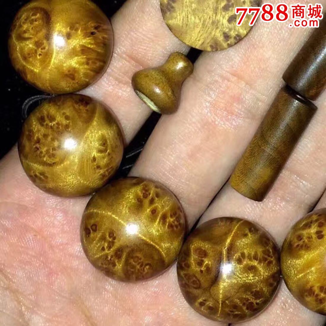 金丝楠木瘤疤