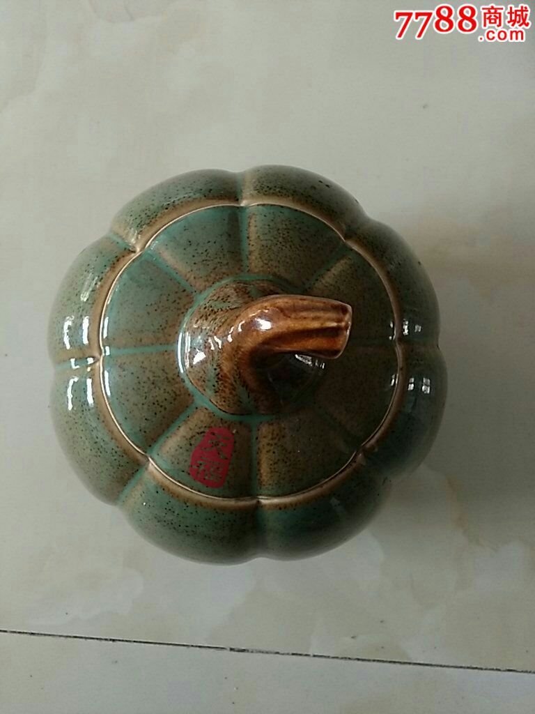 天福  钧瓷 南瓜型  艺术茶叶罐_茶叶罐/盒_第2张_7788茶具