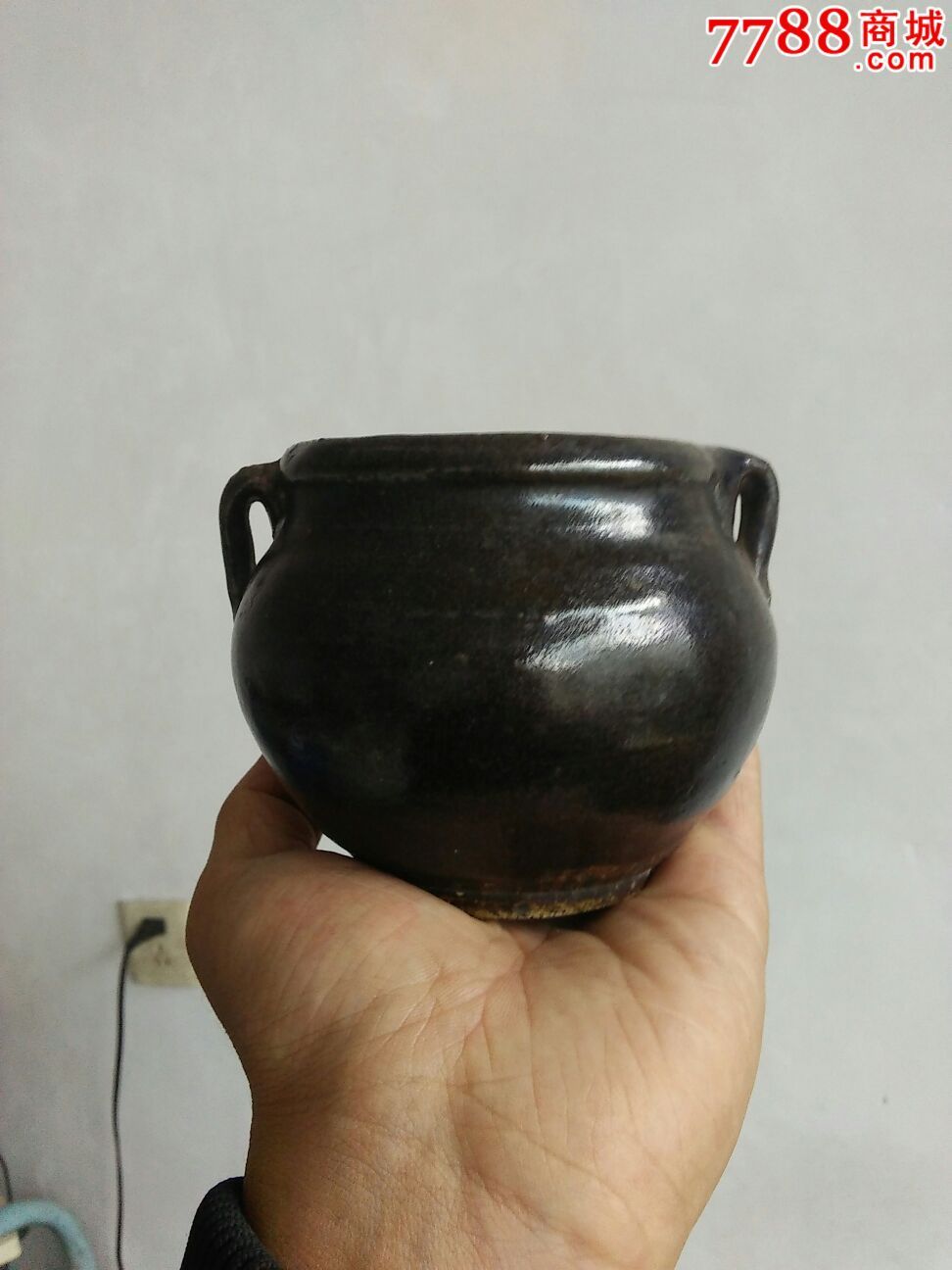 晚清黑釉双耳罐