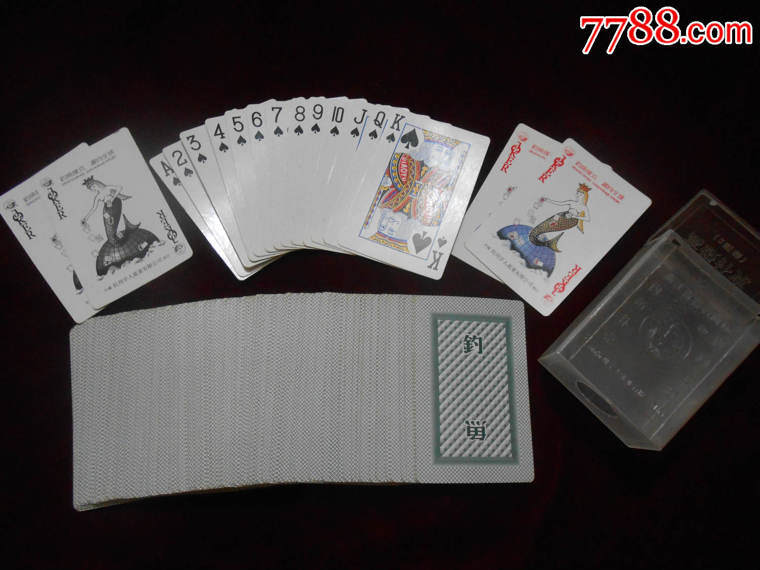 钓鱼扑克_扑克牌_皖宜瓷杂【7788收藏__收藏热线】