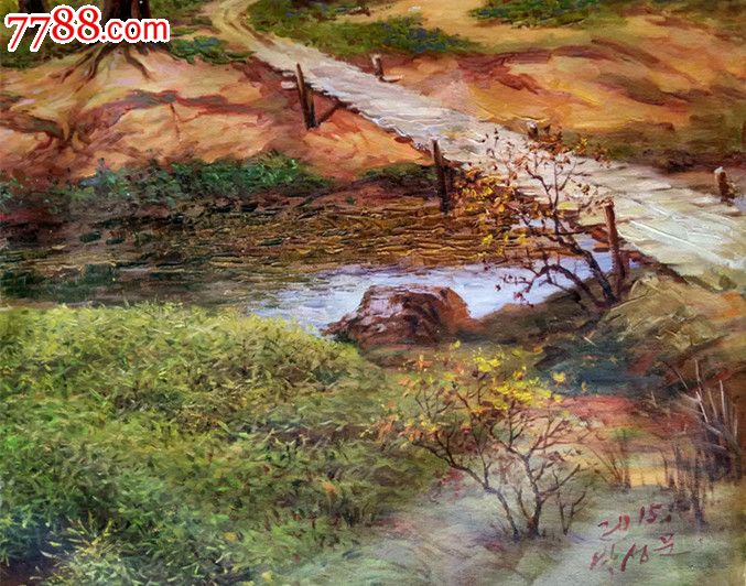 朝鲜一级画家朴成文风景油画