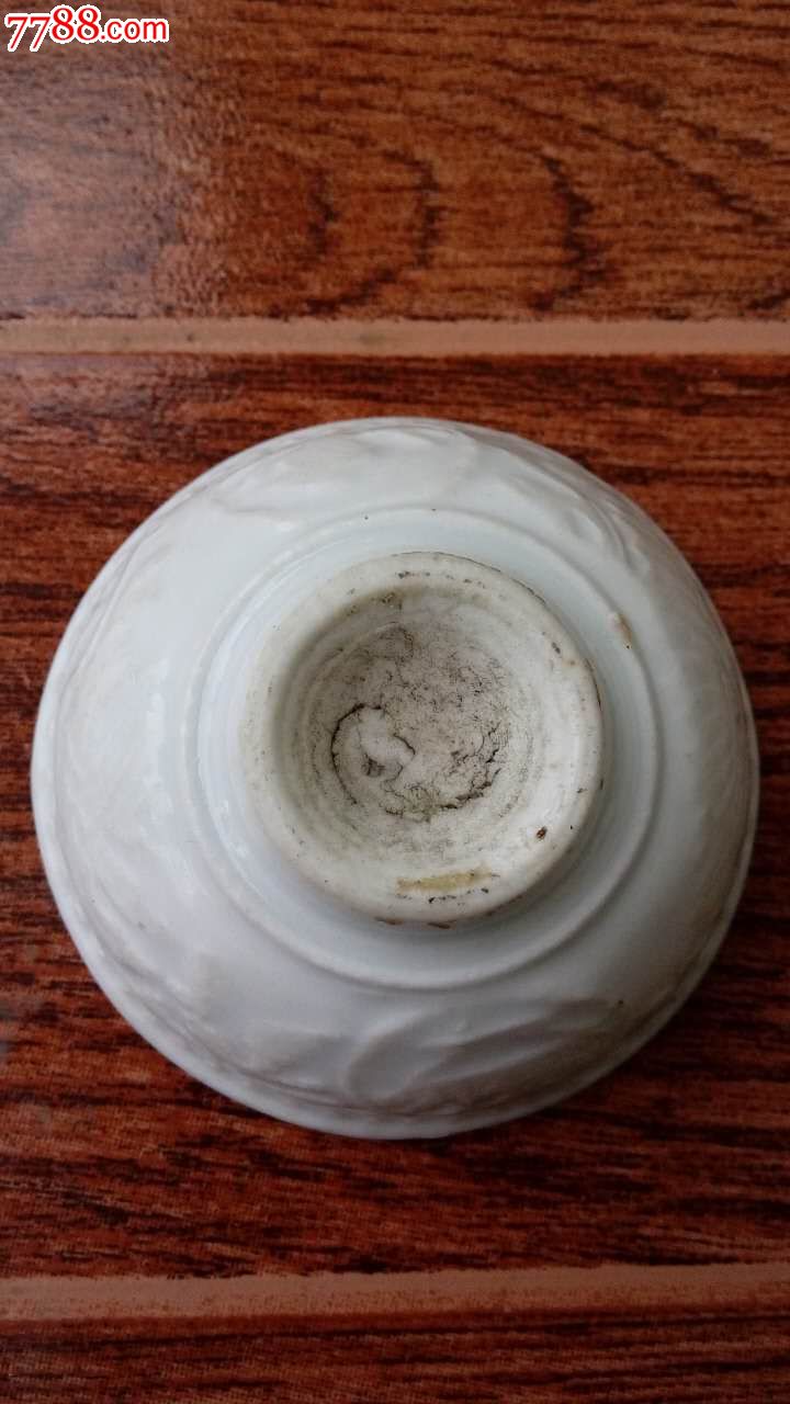 明代梅花杯,单色白瓷,甜白釉,明朝,杯,德化窑【肥肥泡】_第2张_7788白