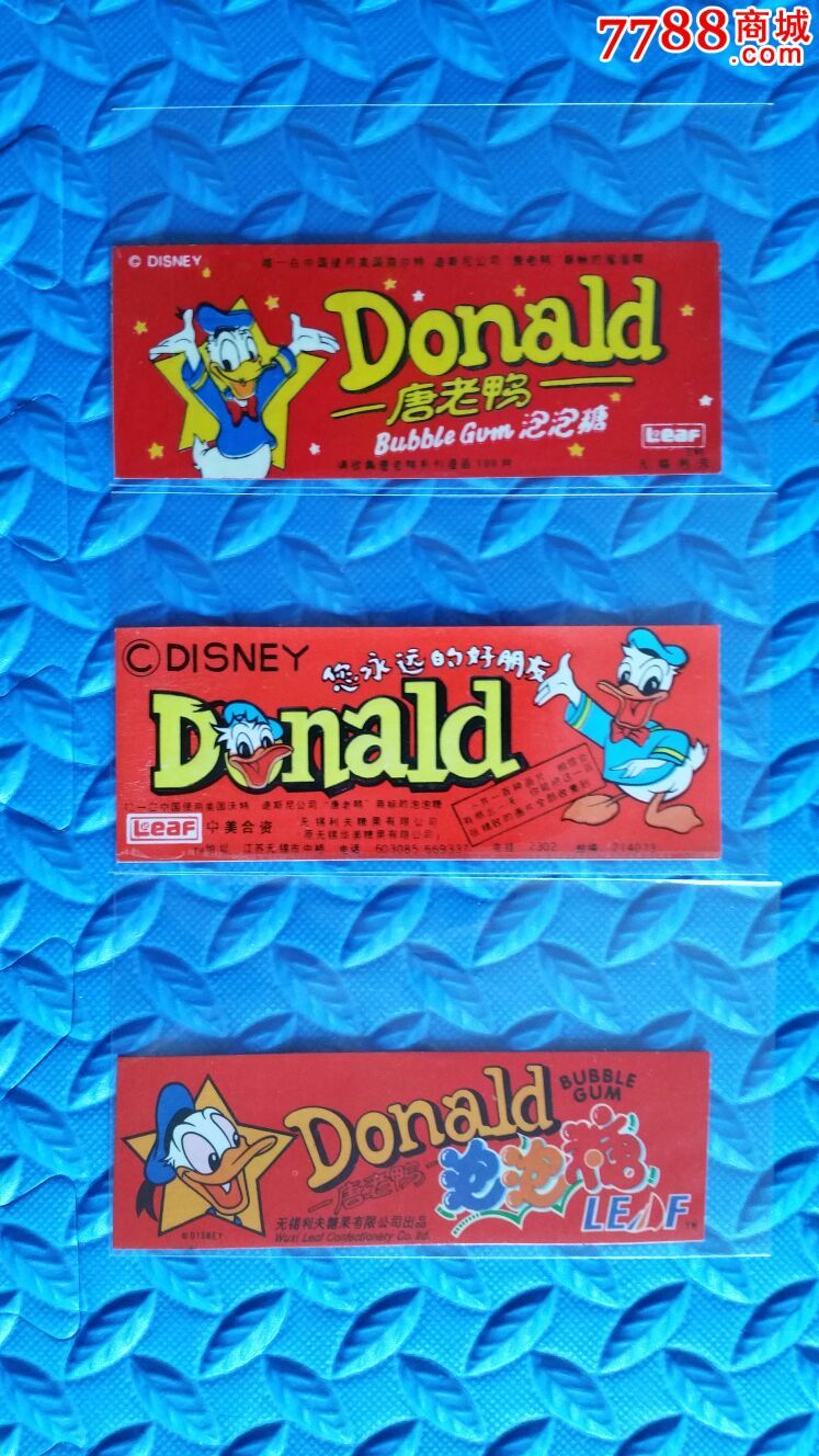 唐老鸭泡泡糖整盒附赠广告贴三种(背胶未使用)