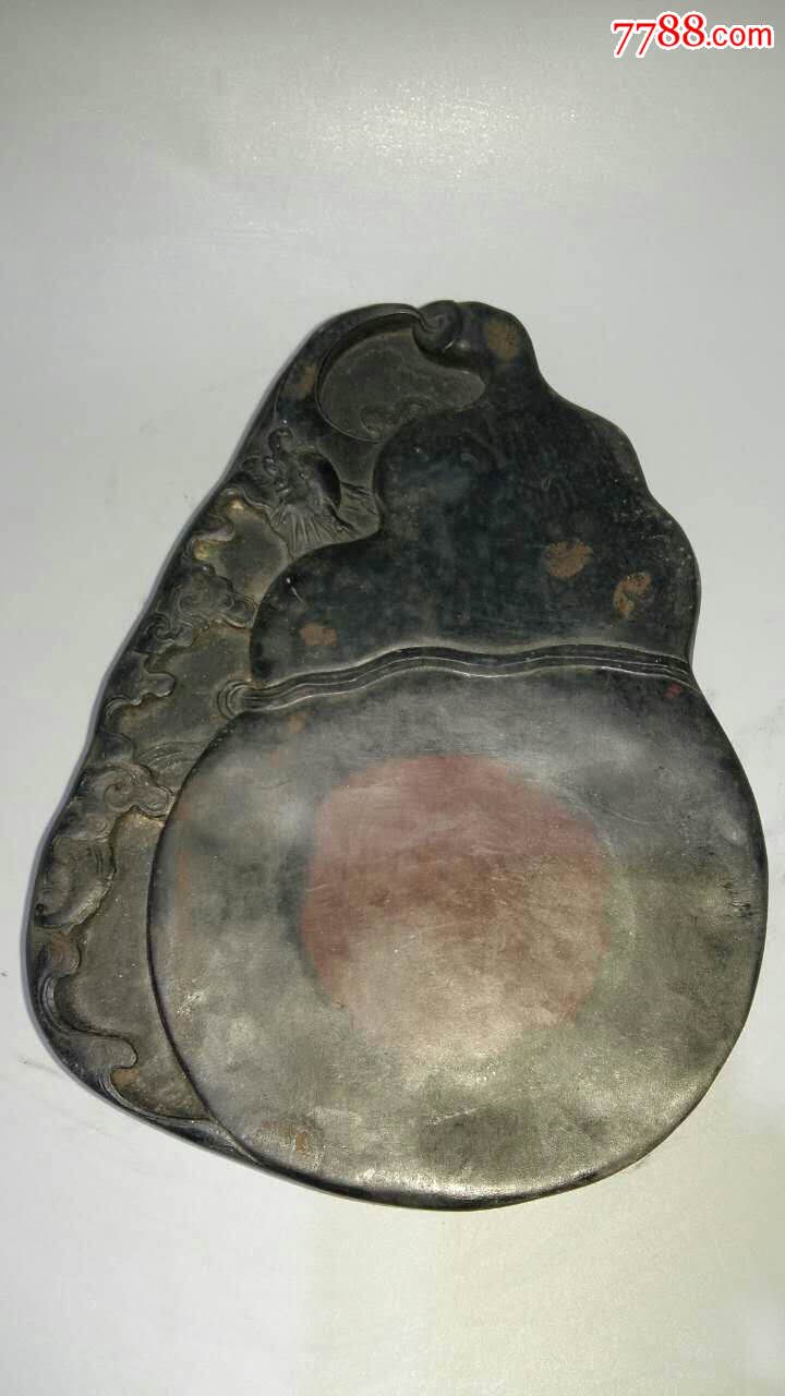 清代老澄泥砚