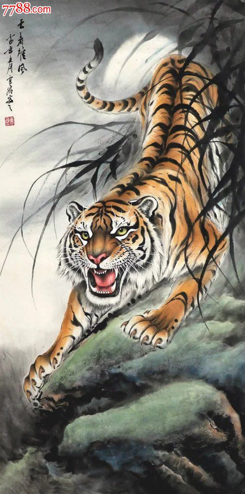 0黄云飞四尺走兽虎z272