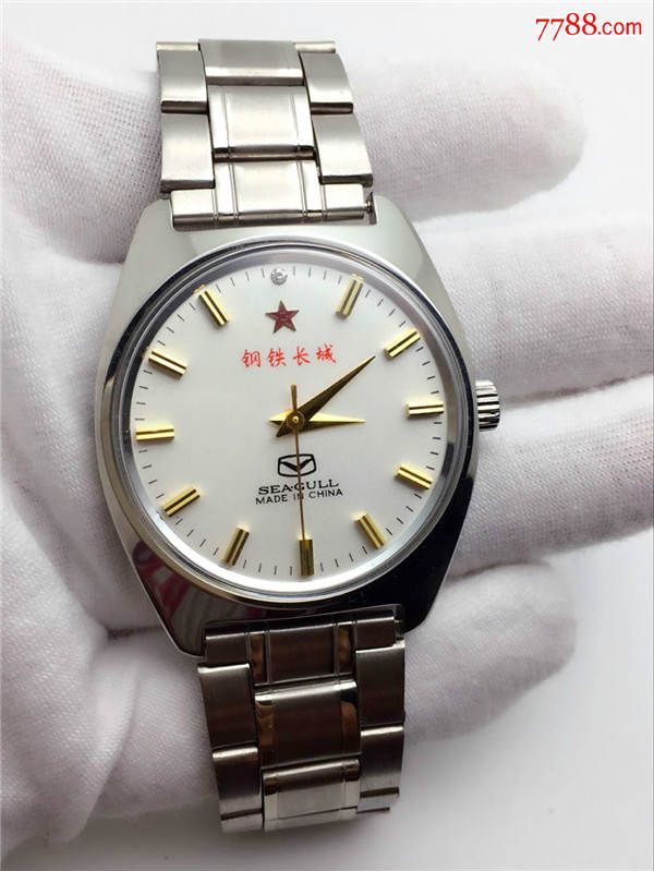 全新库存钢铁长城男款手动上弦少有1988.8.1军特价处理