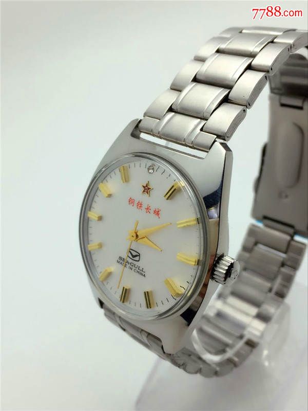 全新库存钢铁长城男款手动上弦少有1988.8.1军特价处理