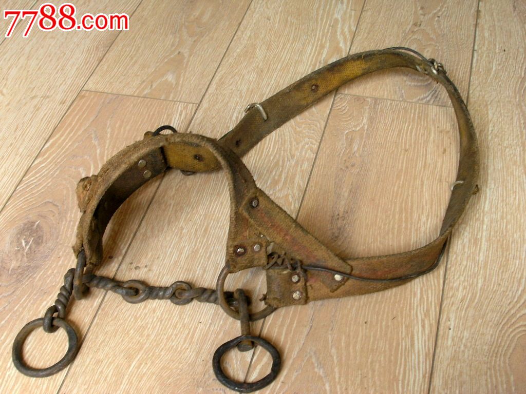 马帮遗旧1610解放初期帆布带扭花铁铰链马笼头嚼子06kg