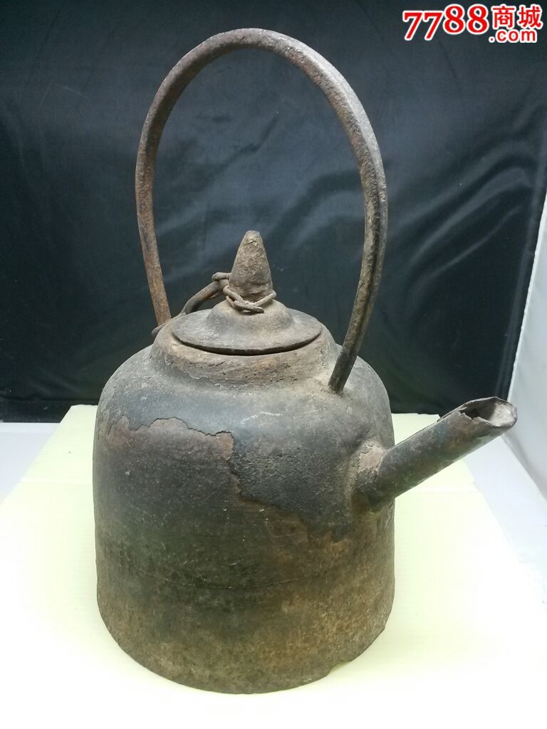 老式铁壶