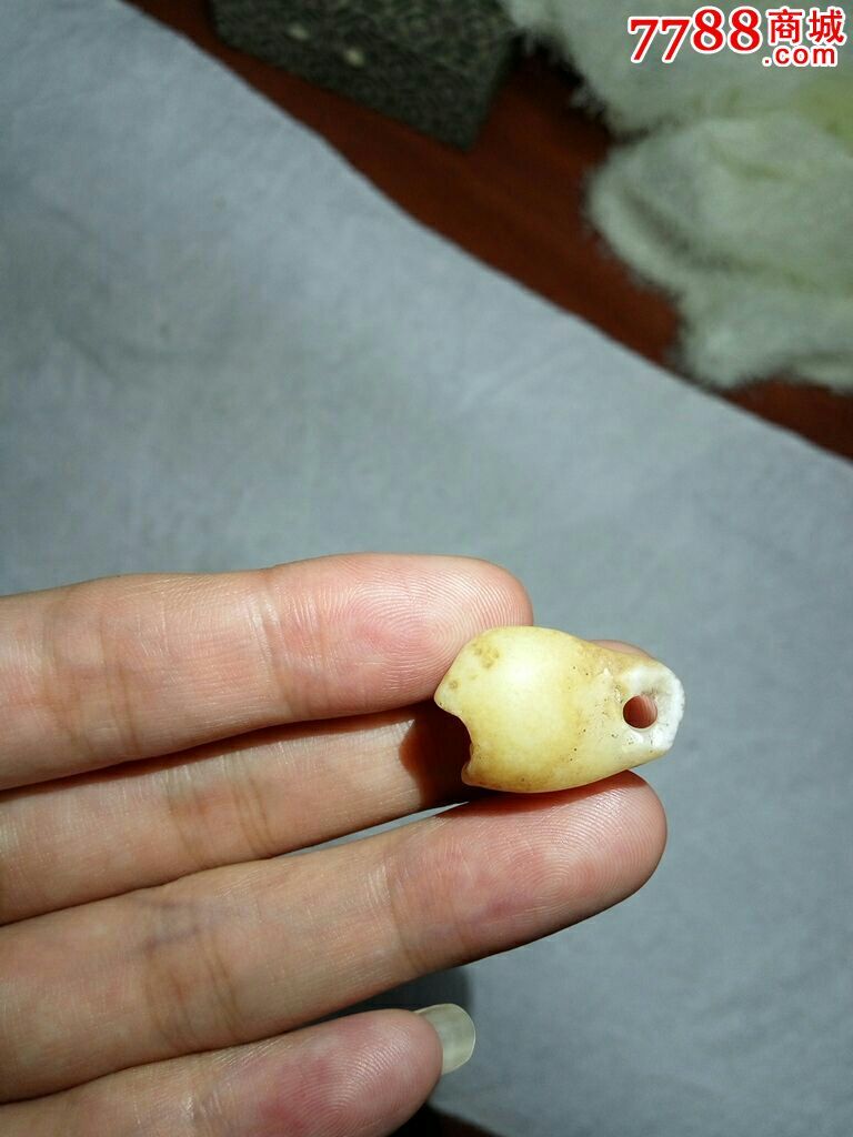 阿拉善玛瑙天然佛牙