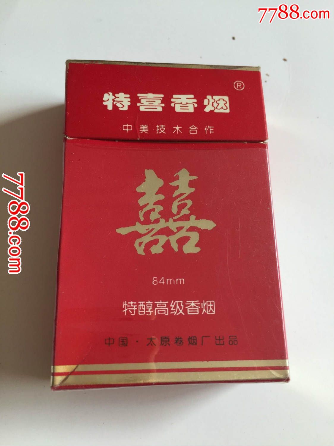 特喜焦19