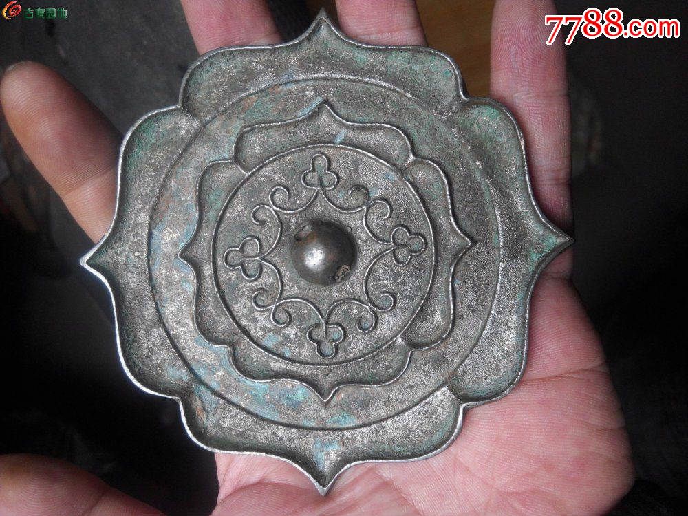 五代宝相花铜镜