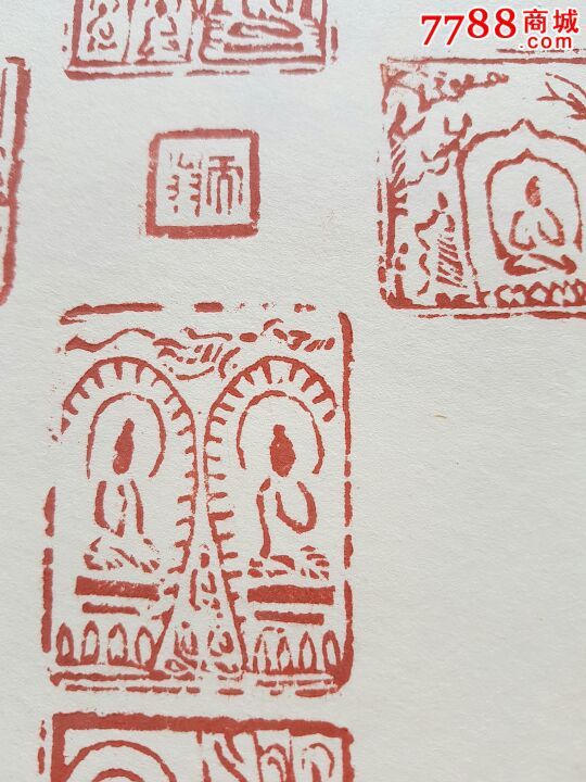 佛像印原印印兑_印谱/篆刻集_简字印社【7788收藏__收藏热线】