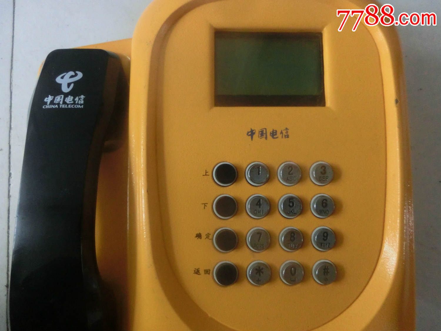 电信有线电话机6(电信有线电话机6G)