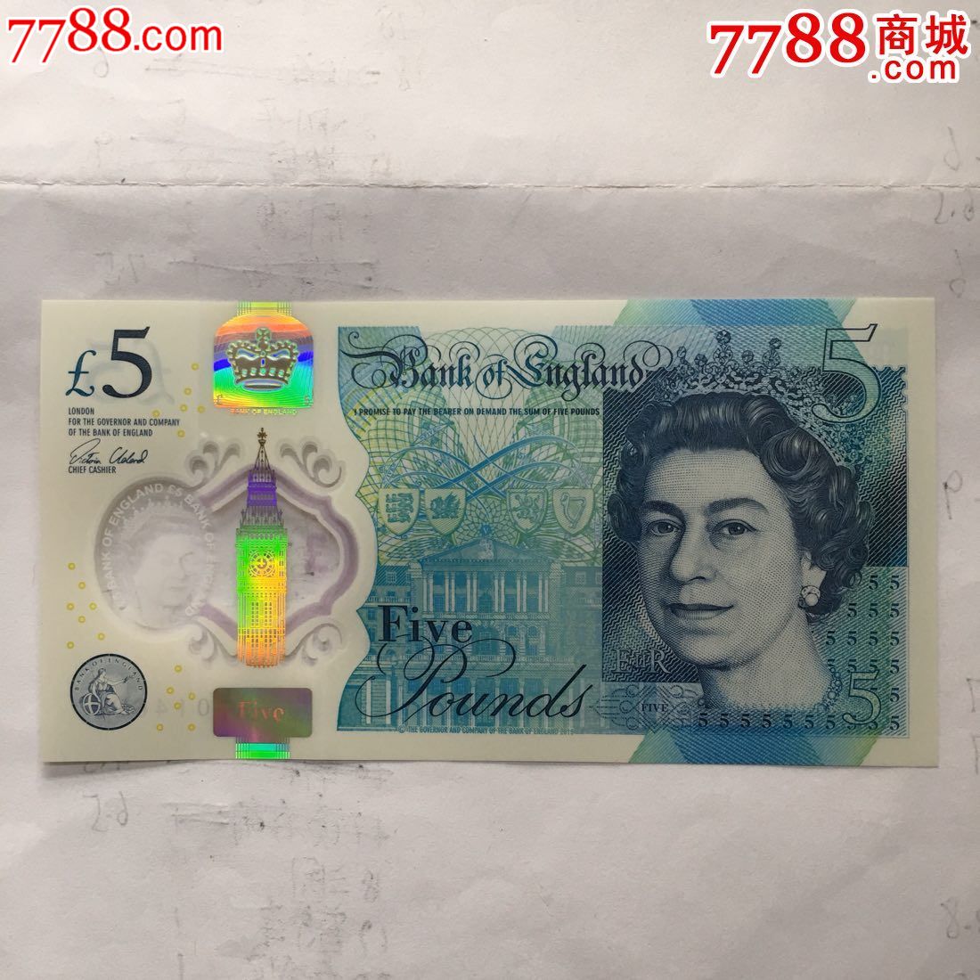 50张英镑钞票 编辑类库存照片. 图片 包括有 班珠尔, 五十, 经济, 捆绑, 特写镜头, 纸张, 货币 - 32746123