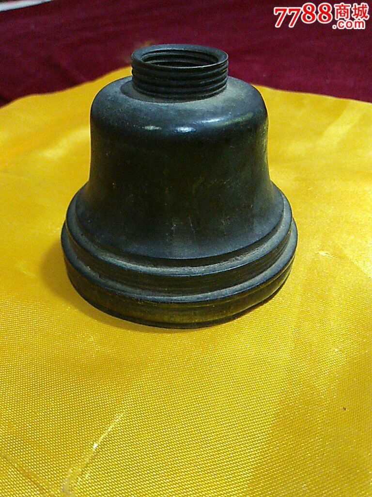 清代瑞祥款识白铜大烟灯