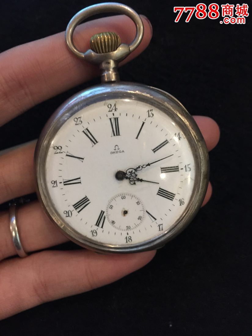 欧米茄老怀表一块