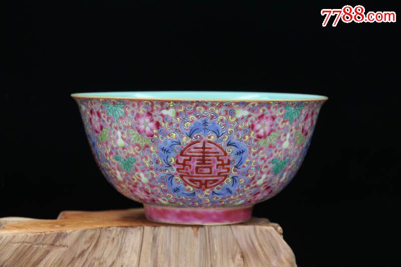 清乾隆粉彩福禄寿碗老瓷器古董古玩包老到代