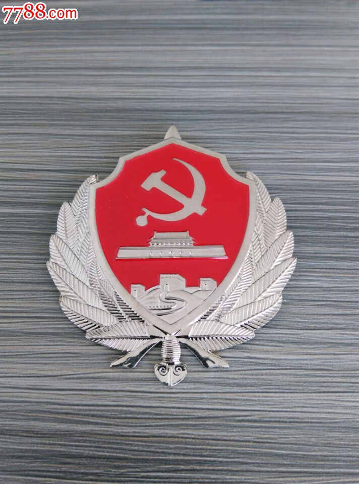 国家氨全的标志(欣赏品)-se41800333-国徽/党团徽章-零售-7788收藏