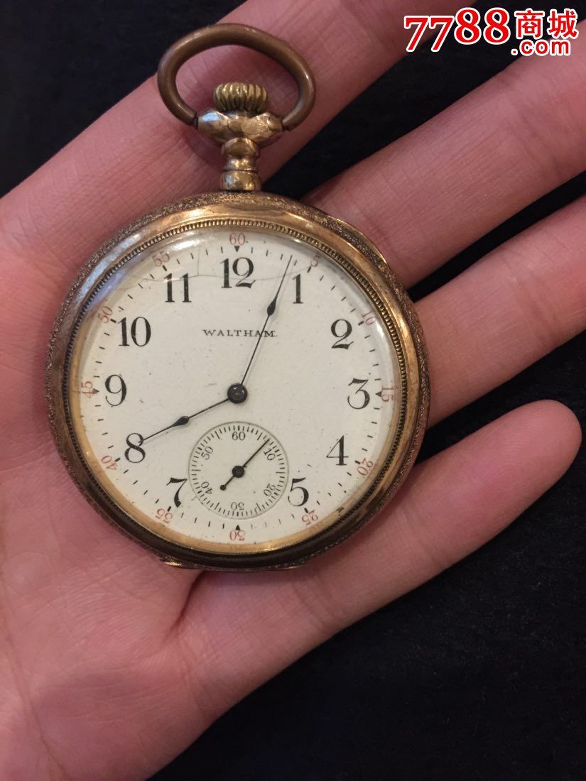 一块华尔顿老怀表