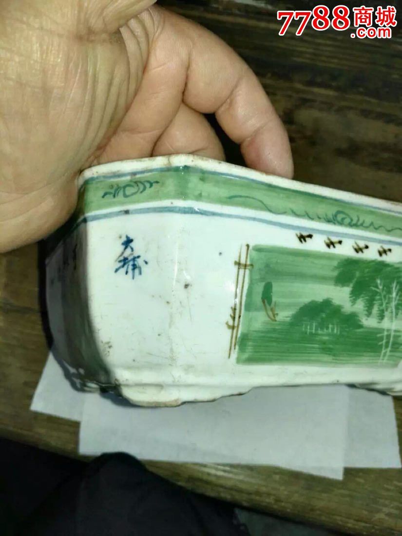 民国广东大埔高陂瓷茶盆_彩绘瓷/彩瓷_第2张_7788瓷器