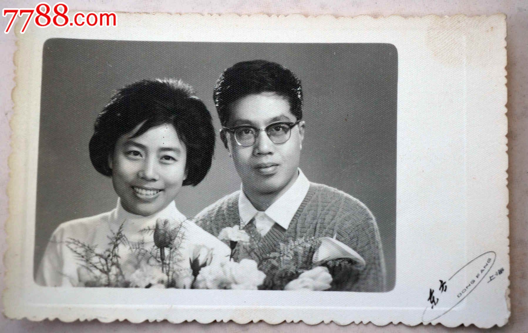 早期穿便装的结婚照,老照片,结婚照,文革(67-76,黑白,4.