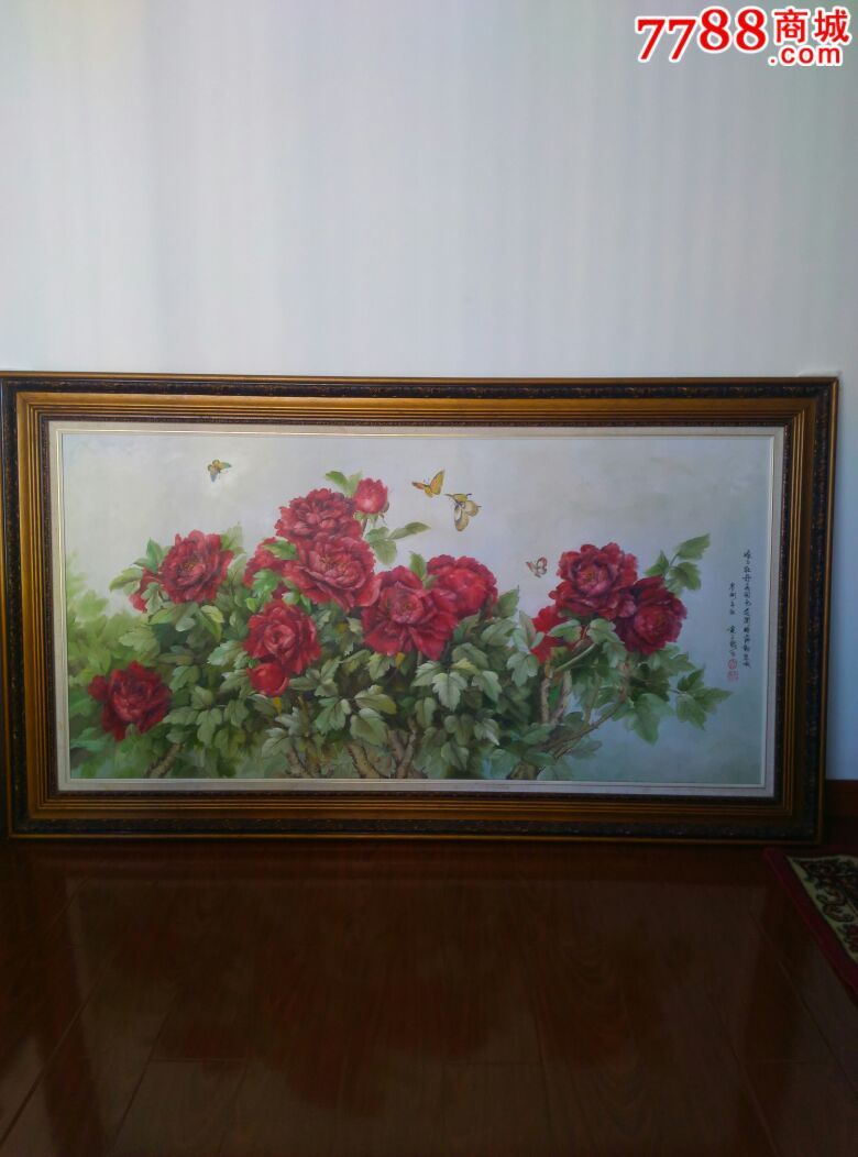 黄子龙油画《牡丹花蝶》08年秋作(1米62×92公分)连框